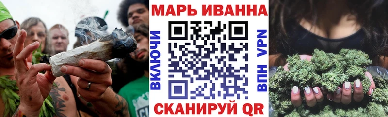Что такое Нерехта COCAIN Меф мяу мяу Амфетамин Марихуана ГАШИШ
