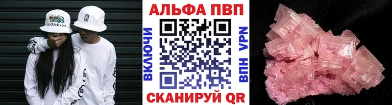 omg онион  Нерехта  Alpha-PVP крисы CK 