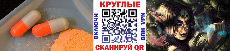 ЭКСТАЗИ Дубай цена мега tor Нерехта