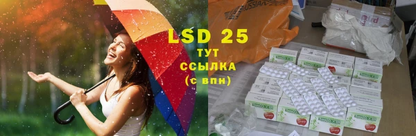 COCAINE Нязепетровск