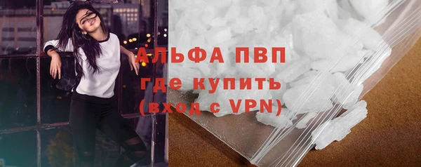COCAINE Нязепетровск