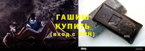 трава Нягань