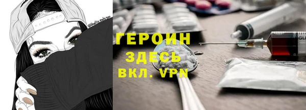 марки nbome Вуктыл