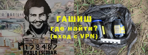 COCAINE Нязепетровск