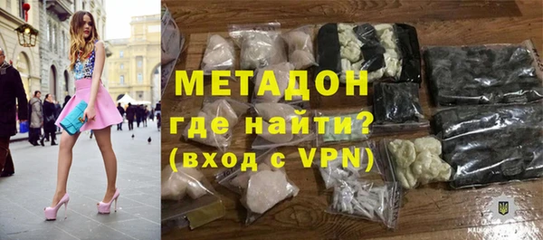 COCAINE Нязепетровск