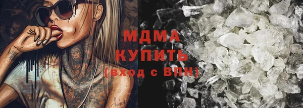 трава Нягань