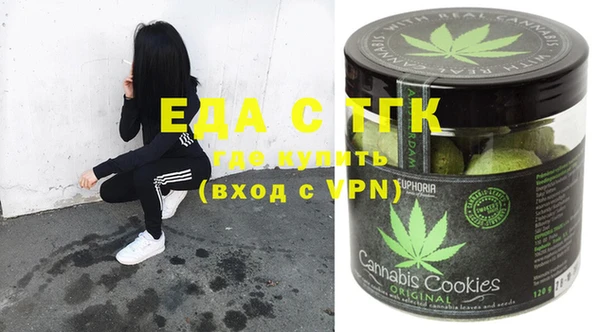COCAINE Нязепетровск