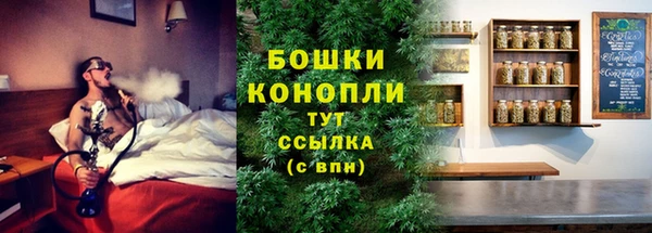 COCAINE Нязепетровск