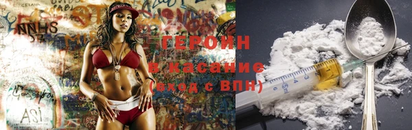 COCAINE Нязепетровск