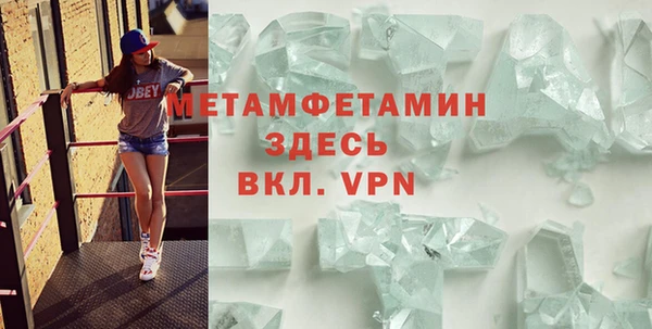 mdma Всеволожск