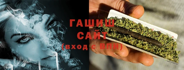 COCAINE Нязепетровск