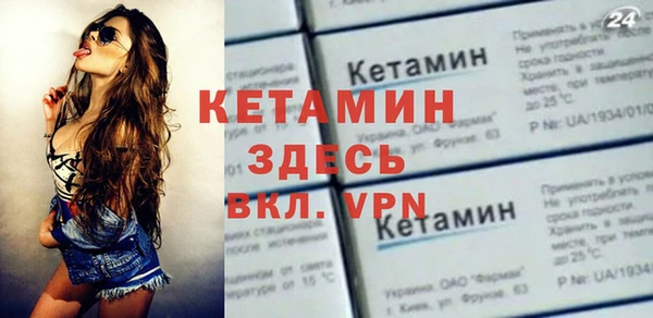 COCAINE Нязепетровск