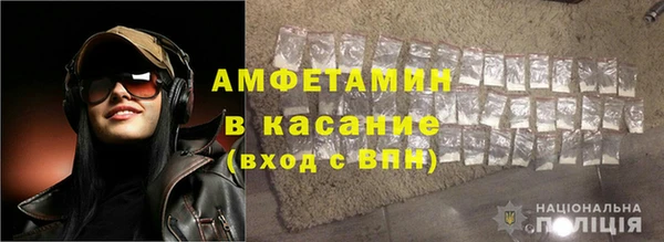 трава Нягань