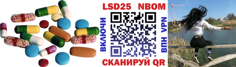 где можно купить   Нерехта  Лсд 25 экстази ecstasy 