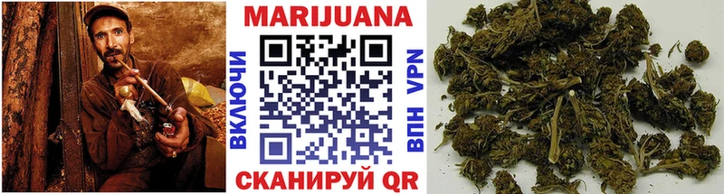 Каннабис Ganja  Нерехта 